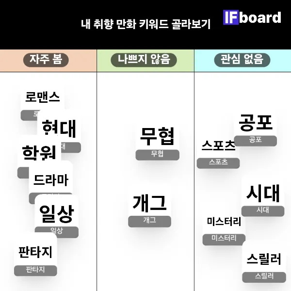 808846 댓글 이미지