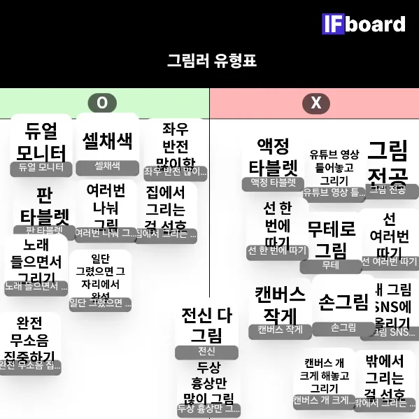 812624 댓글 이미지