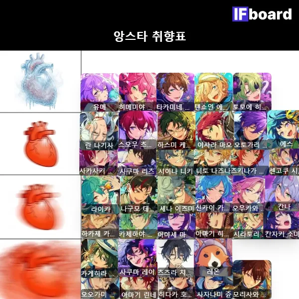 810578 댓글 이미지