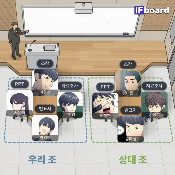 808652 댓글 이미지