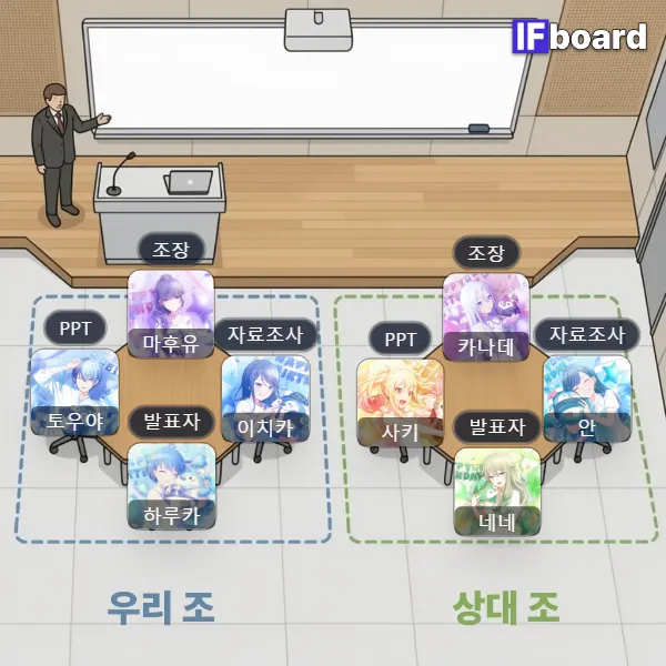 809888 댓글 이미지