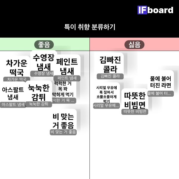 813325 댓글 이미지