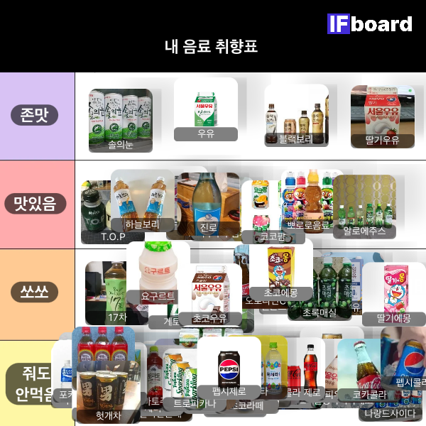 813347 댓글 이미지