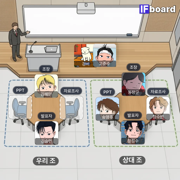 812845 댓글 이미지