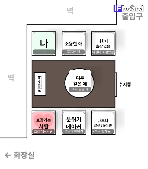 813331 댓글 이미지