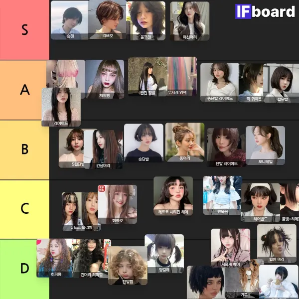 810409 댓글 이미지