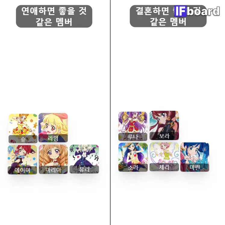805345 댓글 이미지