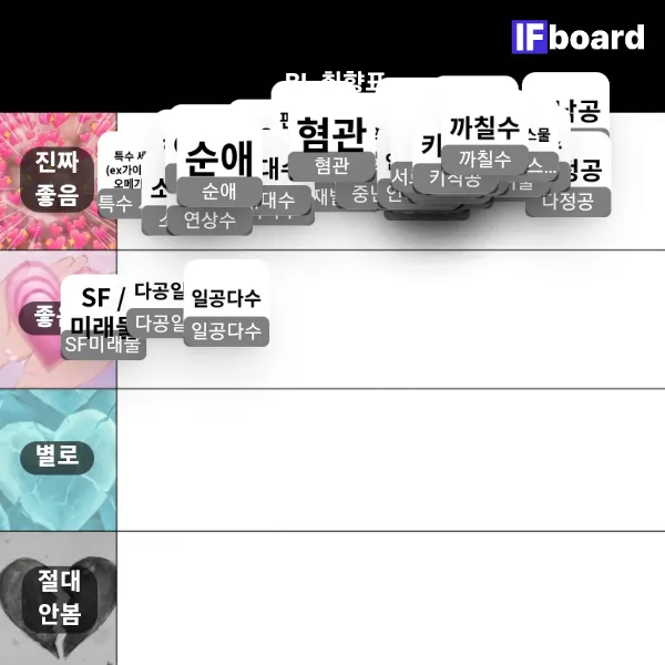 813311 댓글 이미지