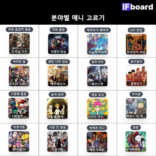 812875 댓글 이미지