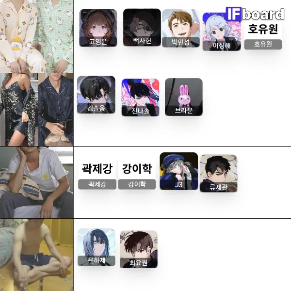 811323 댓글 이미지