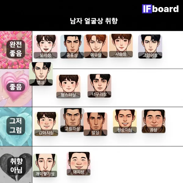 811482 댓글 이미지