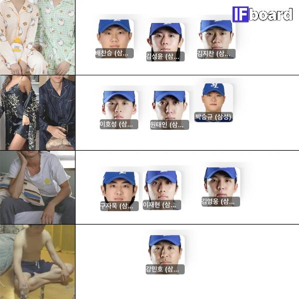 809655 댓글 이미지