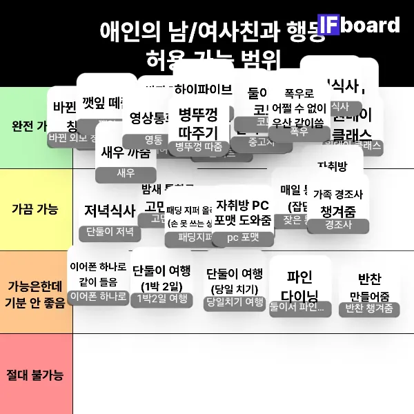 812948 댓글 이미지