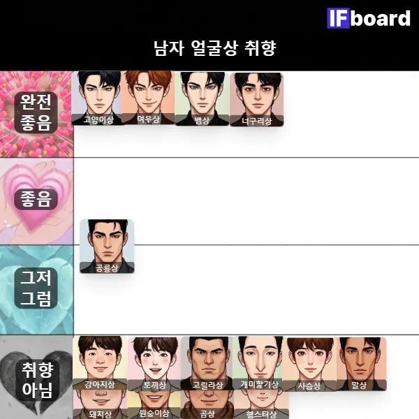 812572 댓글 이미지