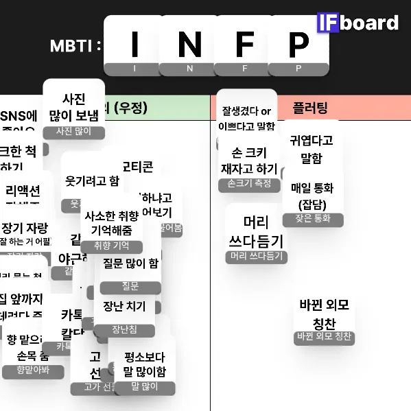 810509 댓글 이미지