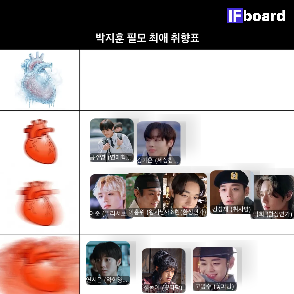 809280 댓글 이미지