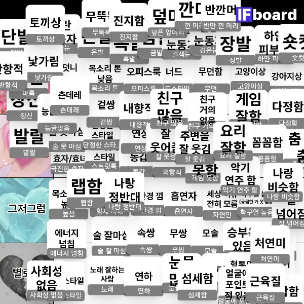812642 댓글 이미지