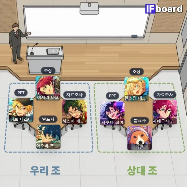 812915 댓글 이미지