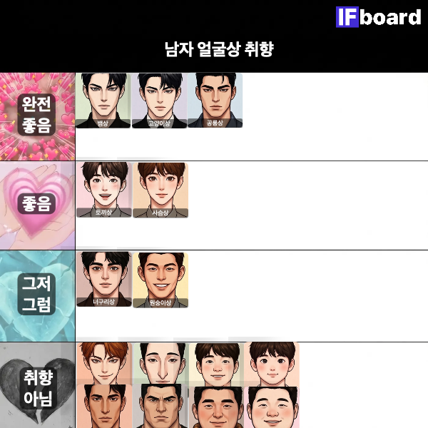 813212 댓글 이미지