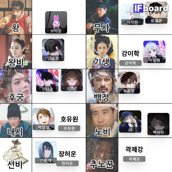 813009 댓글 이미지