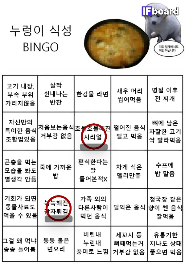 810493 댓글 이미지