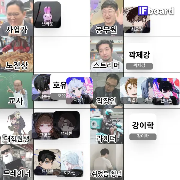 812911 댓글 이미지