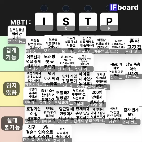 808999 댓글 이미지