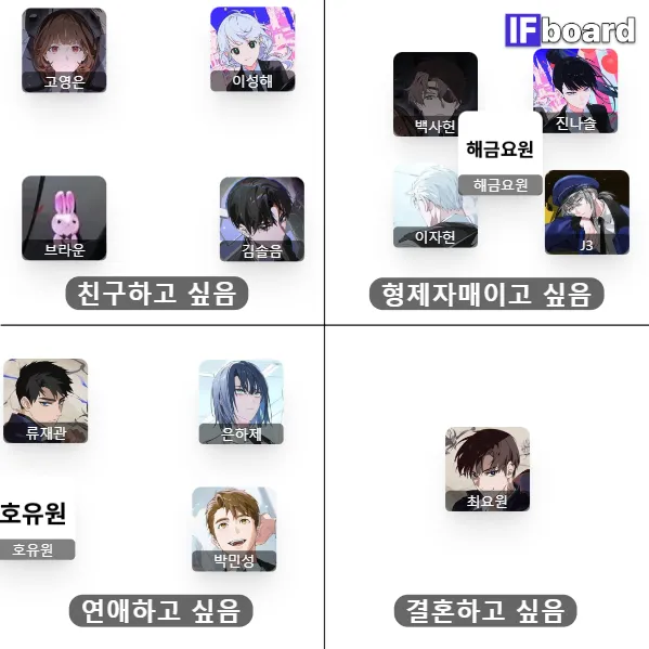 809386 댓글 이미지