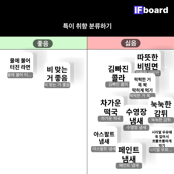 813363 댓글 이미지