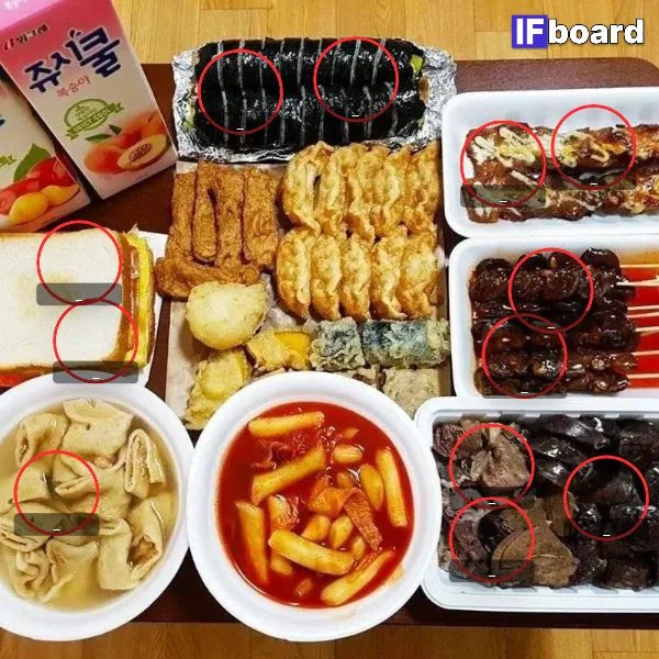 808091 댓글 이미지