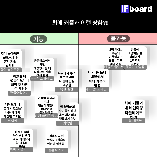 807527 댓글 이미지