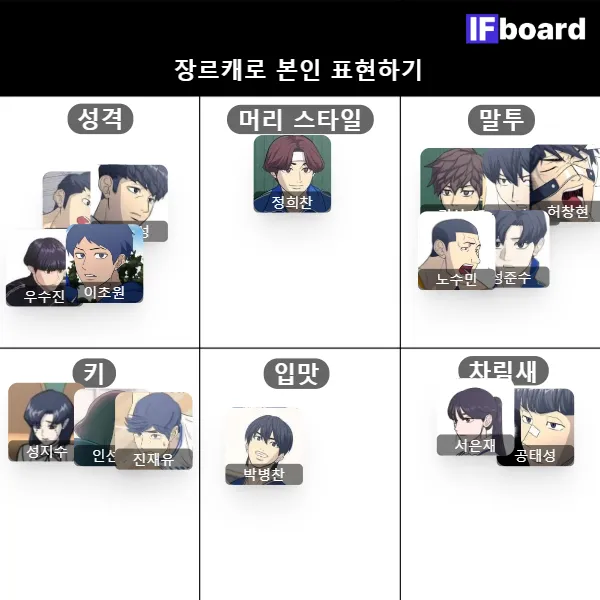 812648 댓글 이미지