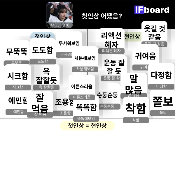 809970 댓글 이미지