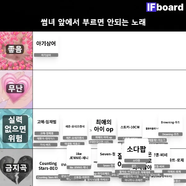 811498 댓글 이미지