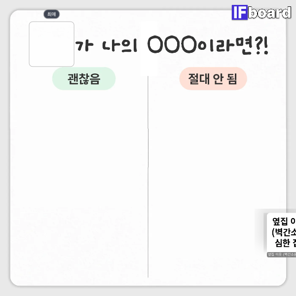 812507 댓글 이미지