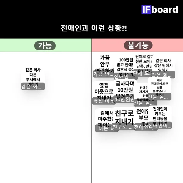 811141 댓글 이미지