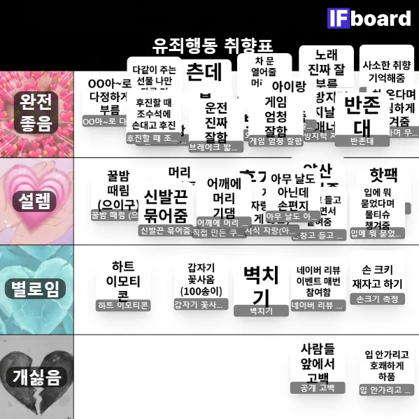 806417 댓글 이미지