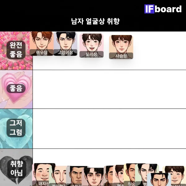812643 댓글 이미지