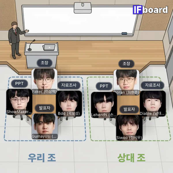 810737 댓글 이미지