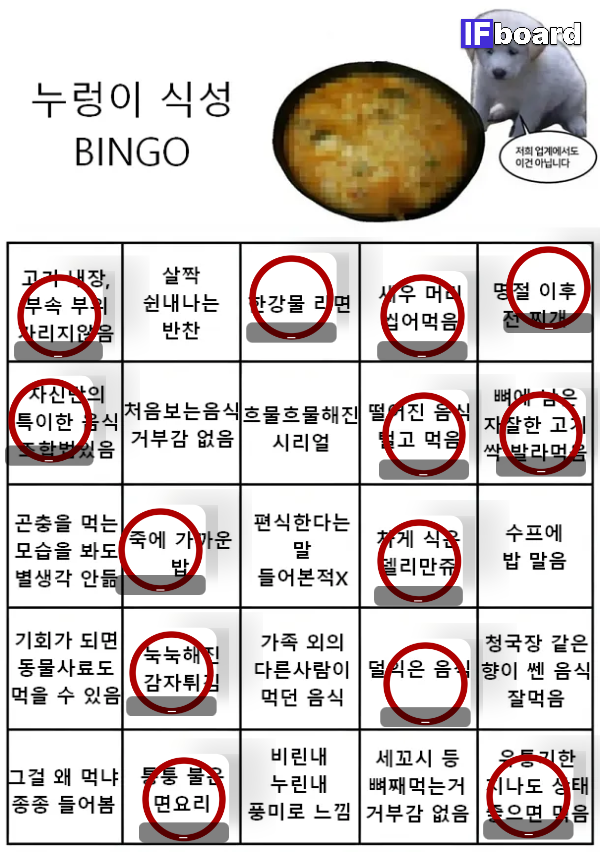 813332 댓글 이미지