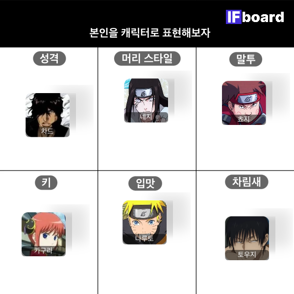 810178 댓글 이미지