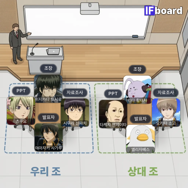 809490 댓글 이미지