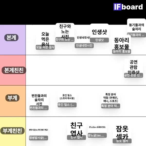 809882 댓글 이미지