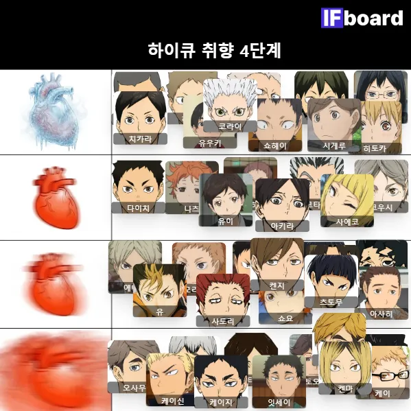 806425 댓글 이미지