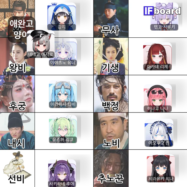 813225 댓글 이미지