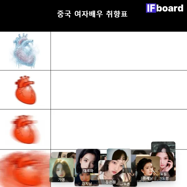 808504 댓글 이미지