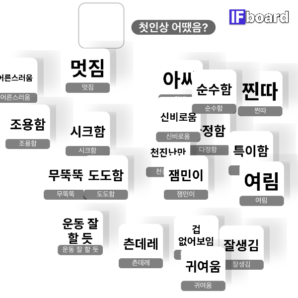 813398 댓글 이미지
