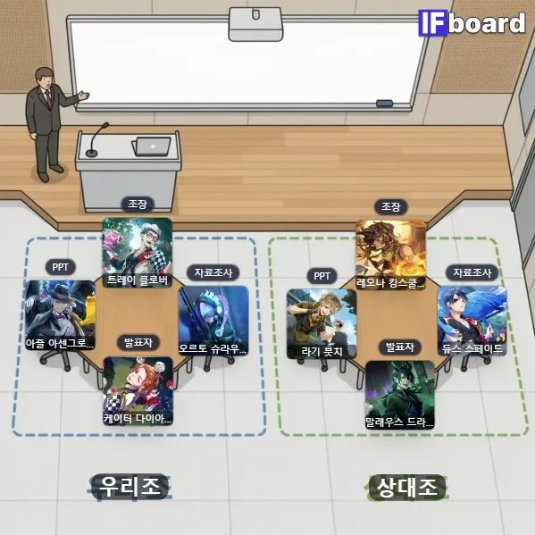 812065 댓글 이미지