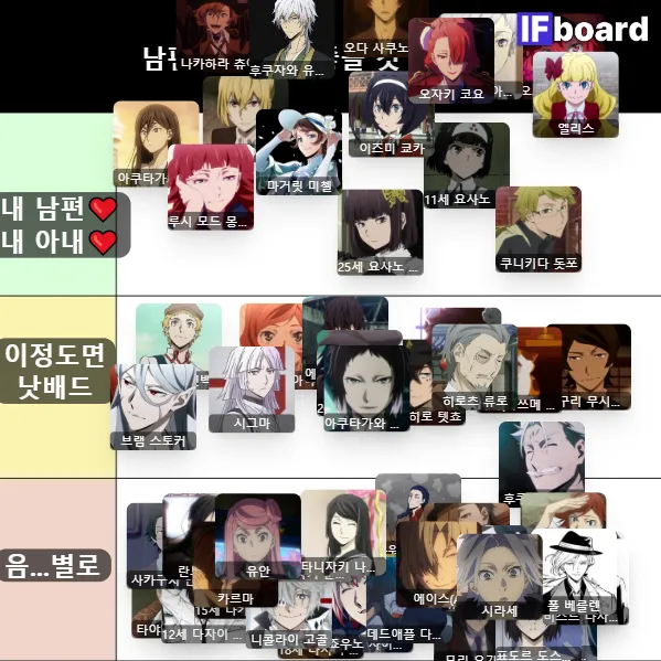 808557 댓글 이미지