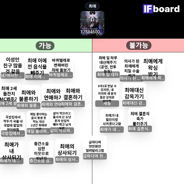 811477 댓글 이미지